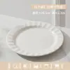 Juego de Cuenco de Arroz Cerámico Blanco Minimalista de Gama Alta con Esmalte Bajo para Uso Doméstico, Nuevo Modelo 2026 Juego de Cuencos y Platos, Juego de Vajilla