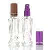En stock al por mayor sub-embalaje botella de vidrio Tónico botella cosmética material de embalaje perfumería portátil botella pequeña con atomizador gran cantidad Congyou