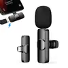 Microfone de lapela sem fio com clipe, Bluetooth, mini, para celular, gravação de vídeo, transmissão de rádio, microfone para âncora, equipamento de gravação.
