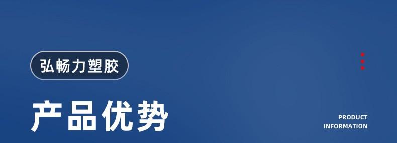 8P8C母头防尘塞