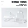 Preformas de Botella de Boca Ancha Multiespecificación, Preformas de Tubo de PET, Transparentes, Resistentes a Altas Temperaturas, Alta Transparencia, Materiales para Envases Cosméticos, Plástico Biodegradable