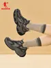 Jordan Sky 2.0 Suela Gruesa Aumentador de Altura Zapatos Casuales para Mujer Zapatos de Papá 2026 Otoño/Invierno Negro Versátiles de Moda Zapatos Deportivos