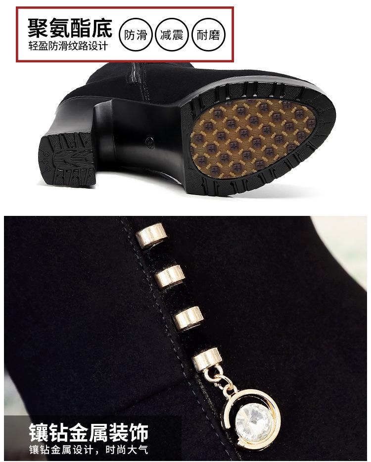 详情页-上部分_06