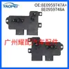 8E0959747A 8E0959748A Es Adecuado para Interruptor de Ajuste Eléctrico de Asiento de Volkswagen Golf Passat