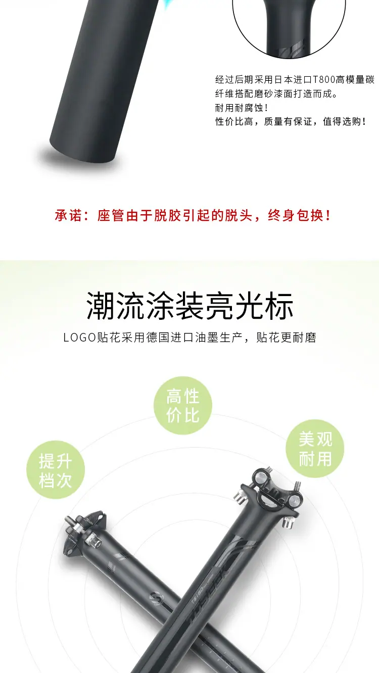 座杆_10.jpg