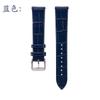 Correa Bicolor de 18 mm para NOKIA NOKIA STEEL HR Correa Fossil Gen 4 Q Pulsera