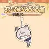 Meow Meow Home Pingente Cauda Abanando Amor e Espaço Profundo Chaveiro de Acrílico Shen Xinghui Li Shen Qi Yu Qin Che Mercadoria