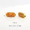 Colgante de Peces Dorados Koi de Buena Suerte en Oro de Arena Vietnamita de Larga Duración con Agujero para Accesorios DIY Cuerda para Pulseras