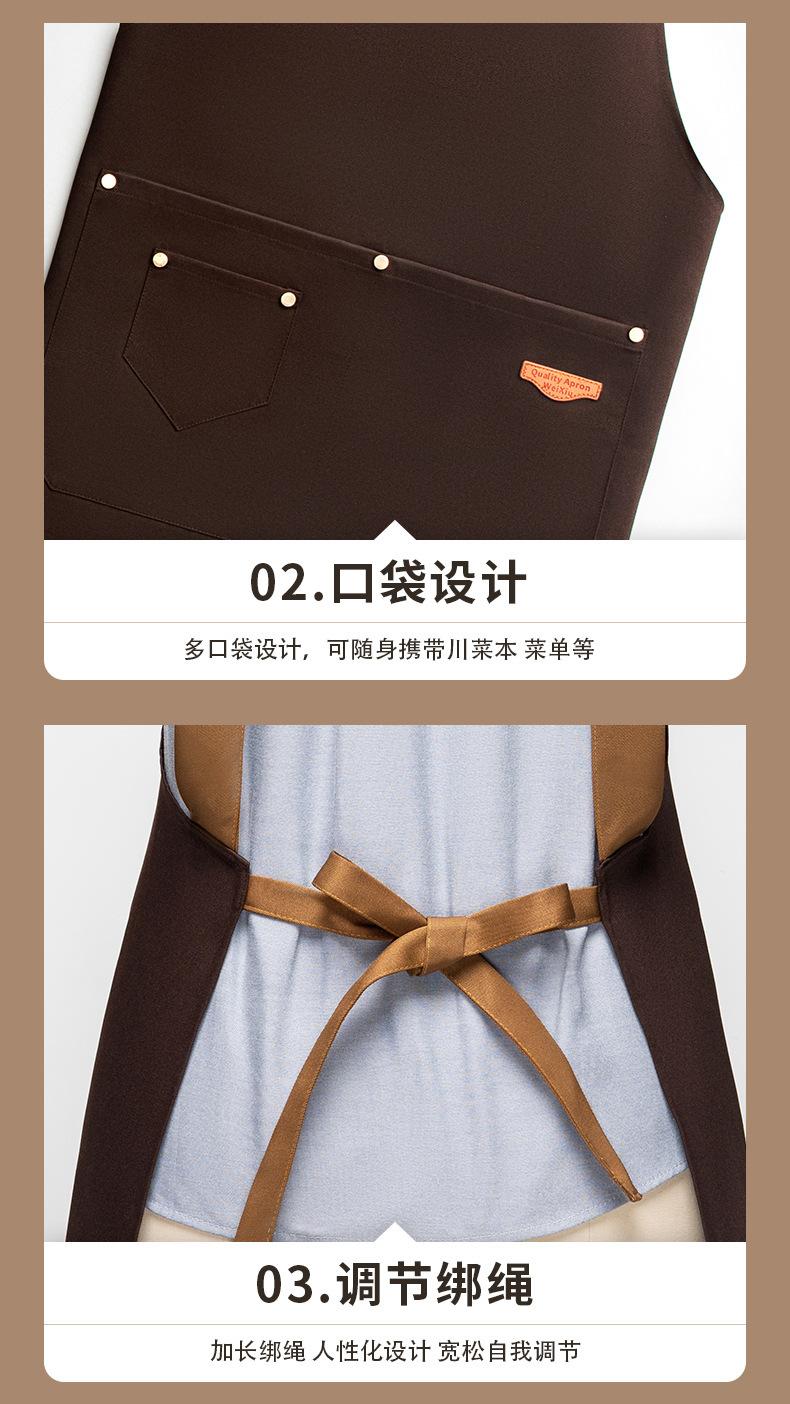 G2466餐饮围裙详情_10