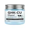 Bálsamo Humectante de Grasa de Res y Miel Transfronterizo de Comercio Exterior, Hidrata Profundamente y Mejora la Piel Áspera y Seca, Completamente en Inglés