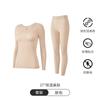 # 038 # Roupa Íntima Térmica Conjunto de Roupas de Outono Femininas e Calças de Outono Hidratante Ultrafino Sem Costura Ajuste Justo Camada Base Muscular Qiao Aeti