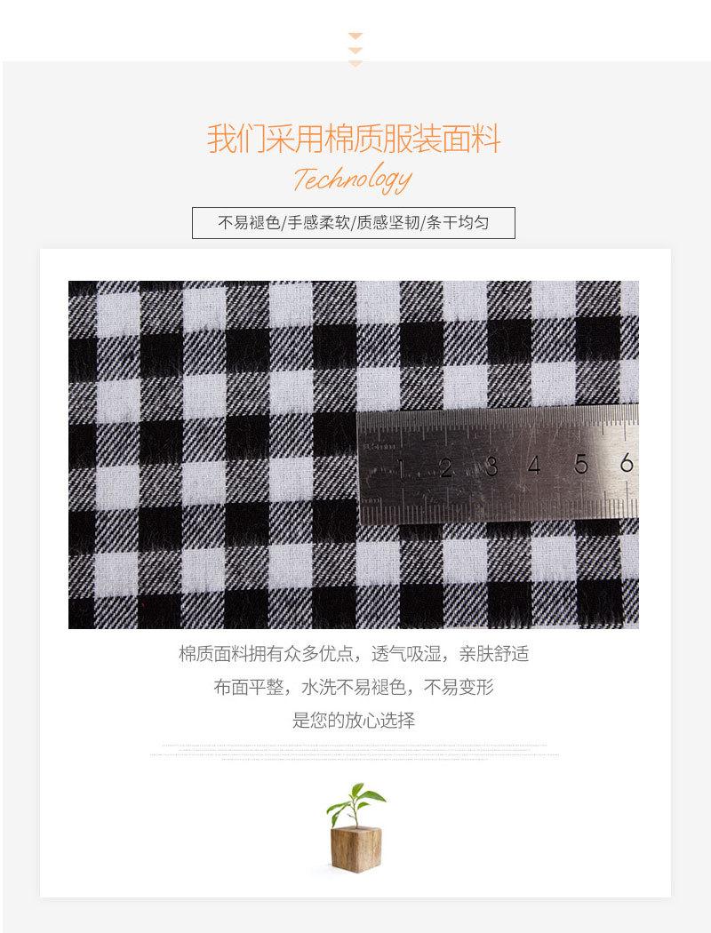 未标题-1-拷贝_03