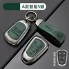 Adecuado para Funda de Llave Cadillac Cts Srx Bolsa para Llave de Coche Funda Ct6 Xtsxt5 Estuche Protector