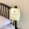2026 Nuevo Verano Adorno de Encaje Mochila para Mujer Chica Dulce Lunares Casual Personalidad Elegante Mochila Pequeña