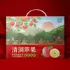 Caixas de Presente Coloridas Personalizadas de Papelão Ondulado para Frutas com Alças para Embalagem de Maçãs, Impressas pelo Fabricante, Caixas Coloridas Festivas Especiais para Frutas e Vegetais