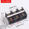 Placa de fila de conectores de terminal de alta corriente trifásica 100A150A200A400A600A Conector de placa de cableado de 4 polos