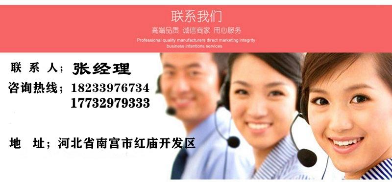 10338514521_998218090_副本_副本