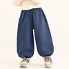 Pantalones de Forro Polar Changguo para Niños Pantalones Casuales Gruesos de Invierno para Niños Pequeños con Forro de Polar Integrado y Puños