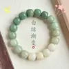Pulseira de Raiz de Bodhi Rosa Seca e Jade Branco Feminina Envolvente Dedo Macia Sementes de Bodhi Estudante Contas de Oração Cultural Brinquedo Pulseira Jogável Masculina