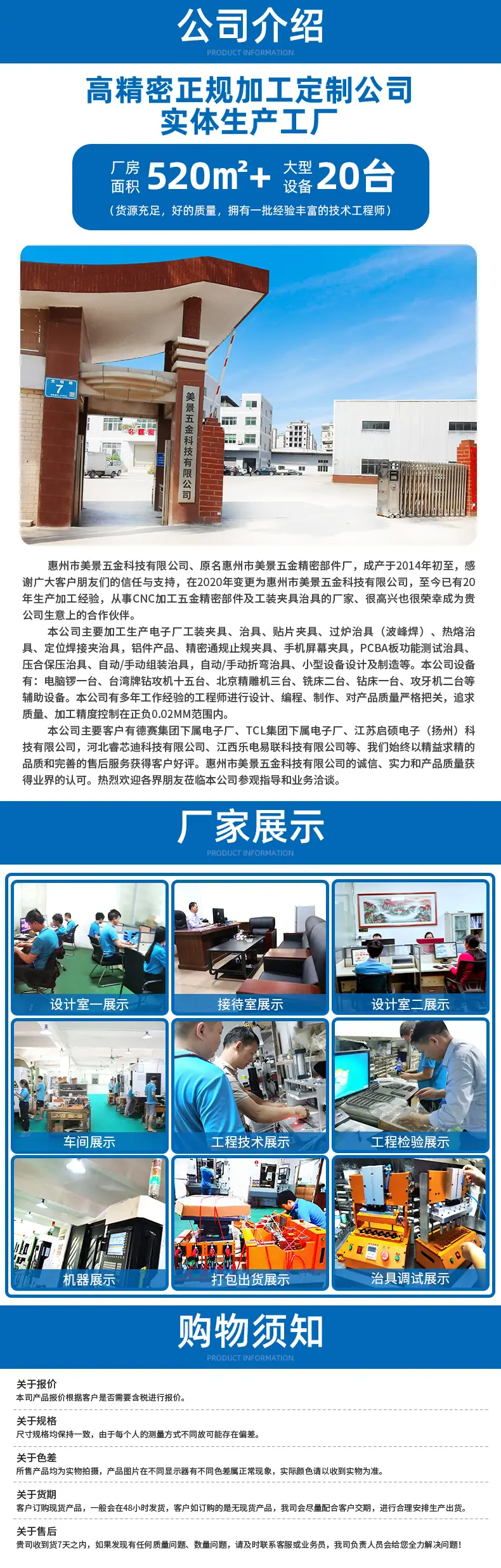 企业微信截图_16884493052333_03