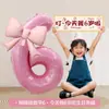 Nuevo Set de Pancarta de Globos de Película de Aluminio Digital Rosa Decoración de Cumpleaños Arreglo Foto Niños Fondo de Fiesta Infantil de Mano