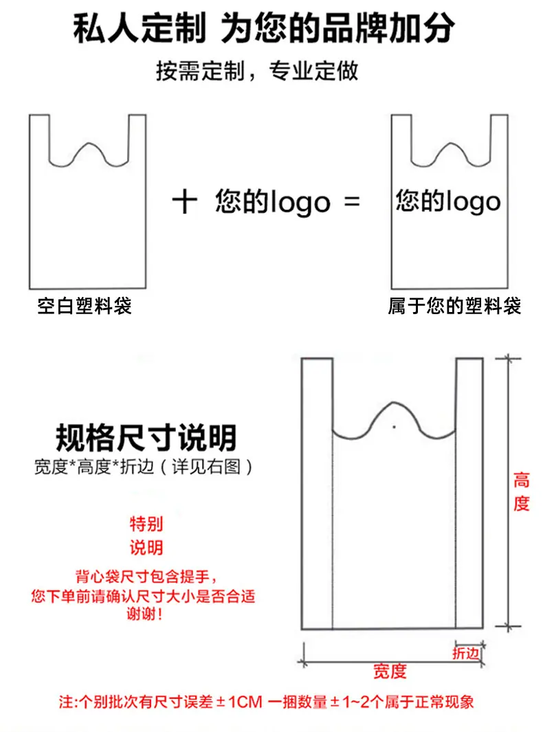 铭朗小白袋详情_09.jpg