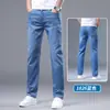 Novos Jeans de Seda Gelada Masculinos de Outono, Corte Reto Slim Fit, Elásticos, Calças Longas Casuais Tendência 2026
