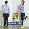 Nuevo Grupo Púrpura Compra Grupal Impresión Secado Rápido Absorbente de Sudor Fila de Aire Verano Manga Corta Ropa de Tenis Traje Faldas Deportivas para Hombre y Mujer