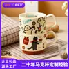 Taza de Café Creativa Linda Taza Apilable Cerámica Taza de Alto Valor Hogar Oficina Beber Agua Taza de Té