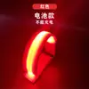 Brazalete de Malla LED para Brazo, Pulsera Deportiva LED Recargable para Correr y Ciclismo Nocturno, Equipo Reflectante, Fluorescente