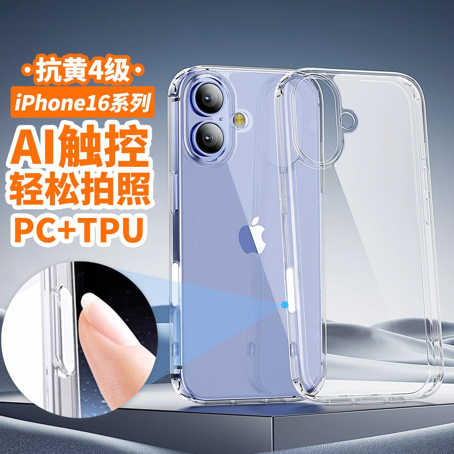 微信图片_20241128100600