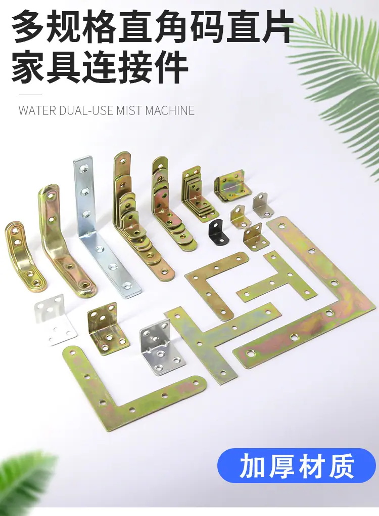 混合角码02_01.jpg
