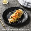 Prato de Melamina Xiangyuanmei Prato Comercial de Alta Qualidade com Renda Prato para Restaurante Ocidental Prato para Salada de Macarrão Prato para Bife