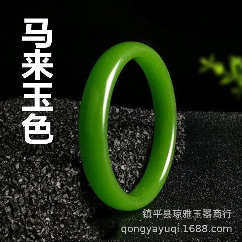 QQ截图20201025001823