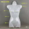 5 Manequins Femininos para Exibir Hanfu, Moda Praia, Qipao, Vestidos de Noiva, Lingerie e Pijamas em Lojas de Roupas