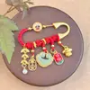 Bolsa de la Suerte de Cuerda Roja Antigua para Mujeres Embarazadas y Bebés, Broche de Alfiler Anti-Susto, Broche Retro