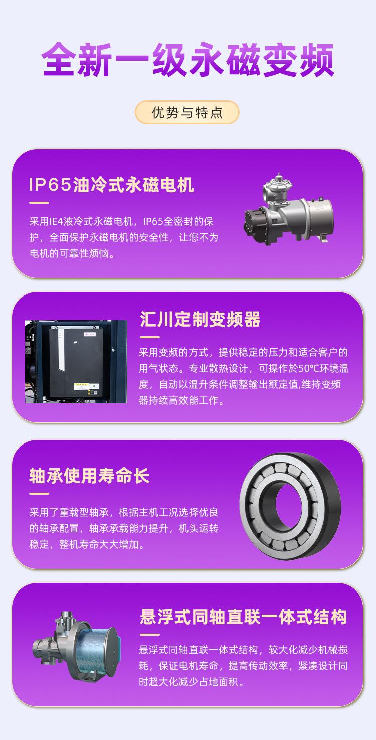 台捷详情824_09.jpg