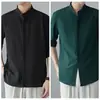 Camisa Blanca de Manga Corta Estilo Chino Nuevo para Hombre Beijianglang, Nuevo Set de Traje Casual Zhongshan de Verano Estilo Francés Resistente a las Arrugas sin Planchar