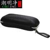 Fabricante Venta al por Mayor Estuche para Gafas de Sol con Cremallera Anti-Presión en Stock Venta al por Mayor Estuche para Gafas de Sol de Cuadros Negros Moda Caja Eva