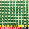 Fondo Verde Qc Aprobado Ronda Etiqueta Digital Inspección de Calidad Calificado Pegatina Autoadhesiva Marca de Inspección de Producto Qcpass