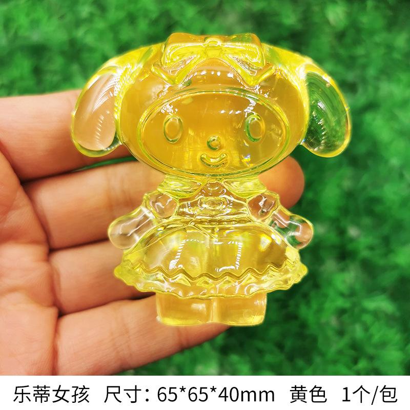 黄色乐蒂女孩.jpg