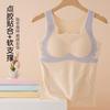 Chaleco Caliente de Terciopelo Alemán para Niñas Otoño e Invierno Ropa Interior Sin Costuras Ropa Básica Chaleco Protector de Vientre para Niñas Tops para Niñas