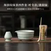 Juego de Matcha Cerámico con Patrón de Olas Japonesas, Tazón de Matcha con Pico Puntiagudo, Soporte para Batidor de Té, Batidor de Té de 100 Púas, Revendedor de Matcha