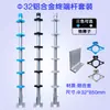 Valla Eléctrica de Pulsos Juego Completo de Accesorios Soporte de Malla Aleación de Aluminio Terminal de Carga Intermedio de Paso de Cable Poste Terminal de Soporte de Carga Envío Gratis de 5 Piezas