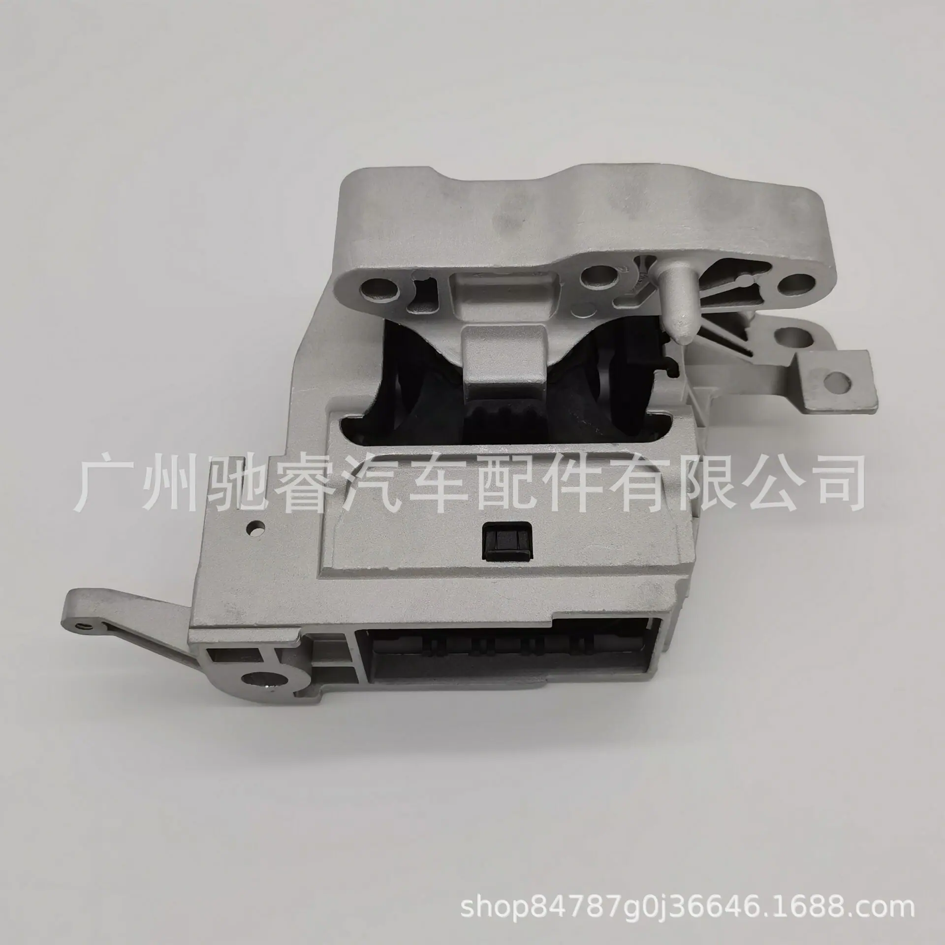 D973E8564EC622F5228CB84503DEEC