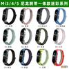 Adequado para Mi Band 5 Nylon Loop Camouflage Strap 3 Geração 4 Geração 5 Geração 6 Geração 7 Geração Um Nylon Pulseira Impressa