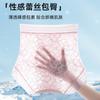 Pantalones Antibacterianos de Entrepierna de Seda de Morera 7A con Encaje de Satén, Moldeadores Ligeros para Mujer, Seamless Transpirables Nude Sexy Levanta Glúteos Control de Abdomen