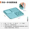 Popular alfombrilla de silicona para alimentación lenta, alfombrilla de lamido, antideslizante, anti-asfixia, ventosa, grado alimenticio, impermeable, comedero de alimentación lenta para gatos y perros