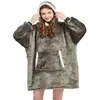 Manta com capuz de flanela, quente e grossa, manta vestível para preguiçosos, manta de TV para casa, pijama de casal outono e inverno transfronteiriço