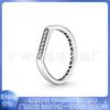 Anillo Pandora S925 Chapado en Cobre y Plata con Forma de Corazón y Estrella de Cinco Puntas Anillo de Corona para Celebridades de Internet para Mujer Anillo Entrelazado